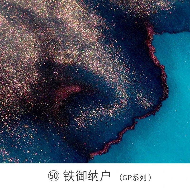 Img